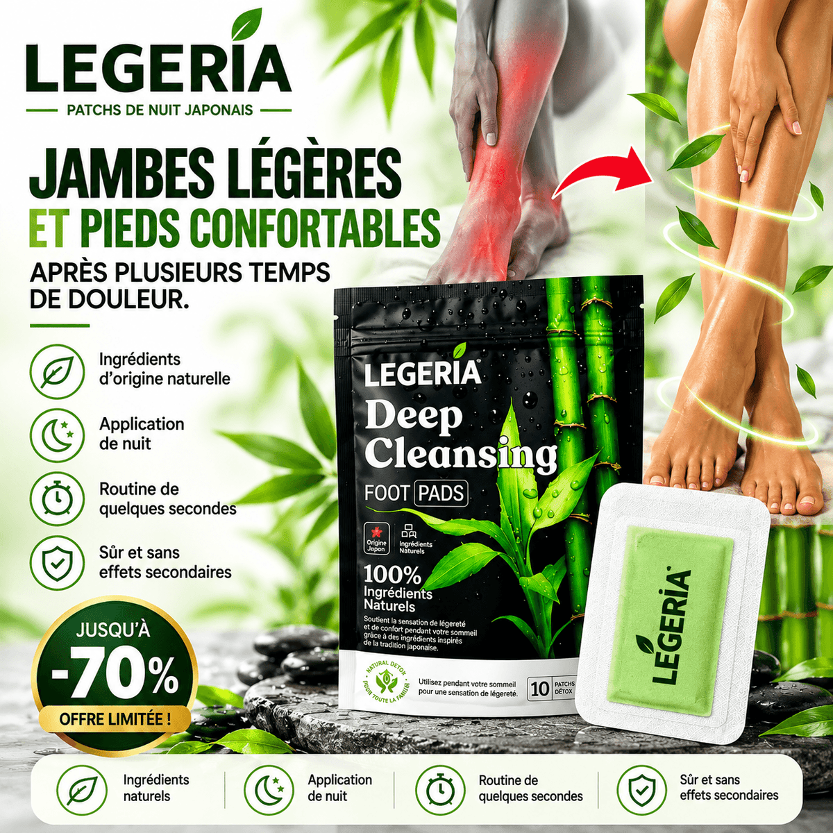 Legeria™ | Le rituel de nuit pour des pieds plus légers